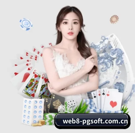 赏金女王电脑版下载 APP
