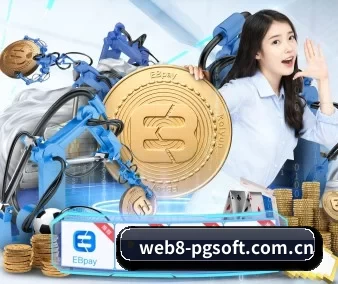 赏金女王电脑版下载 APP 界面